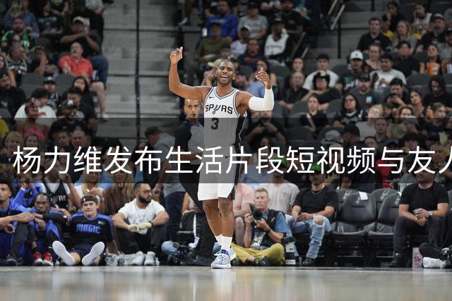 about image